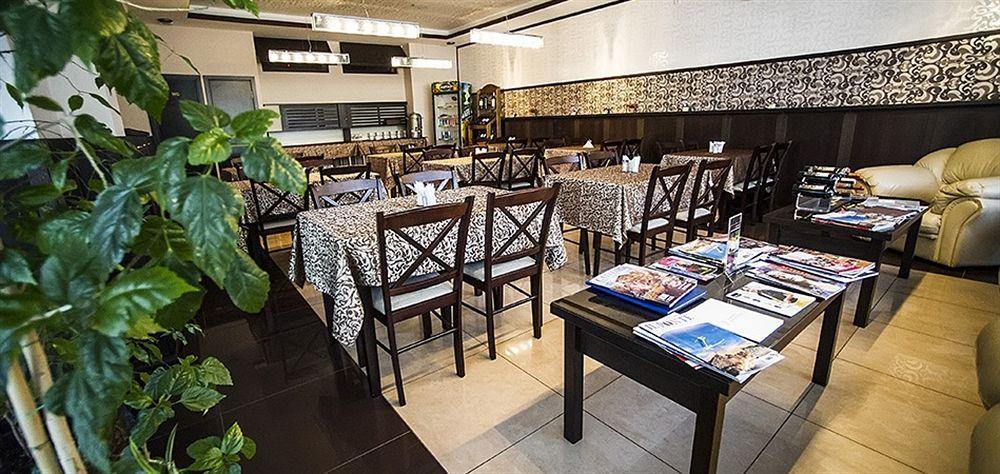 Iris 4* Chişinău